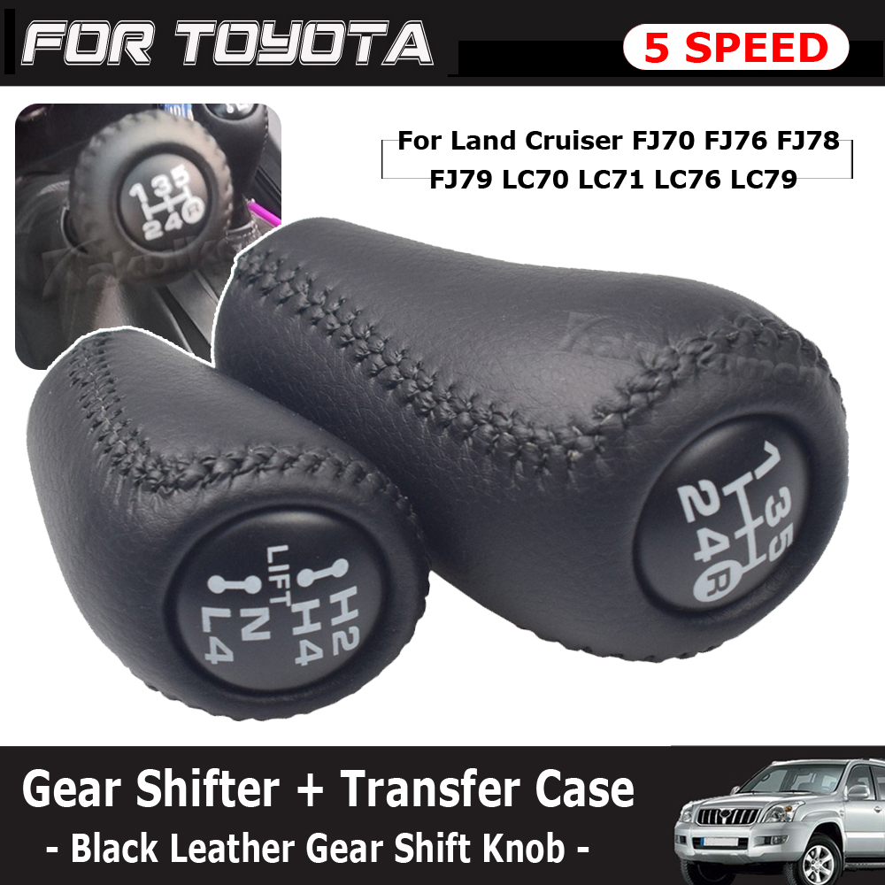 Speed Pourer Cap - 手動変速機,ギアチェンジノブ,ハンドボール,5速,トヨタランドクルーザー,fj70,fj76,fj78,fj79,lc70,lc76に適しています