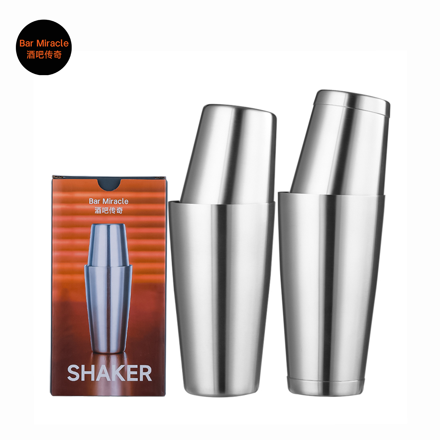 Boston Shaker Set - バー ミラクル 304ステンレス鋼ボストンシェーカー 25オンス レストラン カクテルミキシングツール
