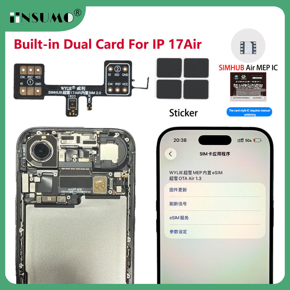 Home Bar Iphone - 米国版変換用内蔵デュアルSIMカード一体型SIMHUB MEP ICソリューション iPhone 17 Air対応