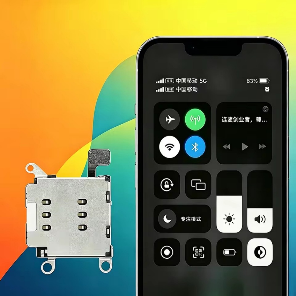 内蔵MEP SEDモードケーブル付きカバートレイアダプター  - Home Bar Iphone のレビューと価格