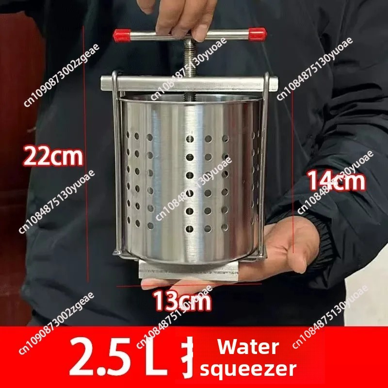 ステンレス製手動ジューサー野菜脱水機フルーツスクイーザー水抽 - Citrus Juicer Bar のレビューと価格