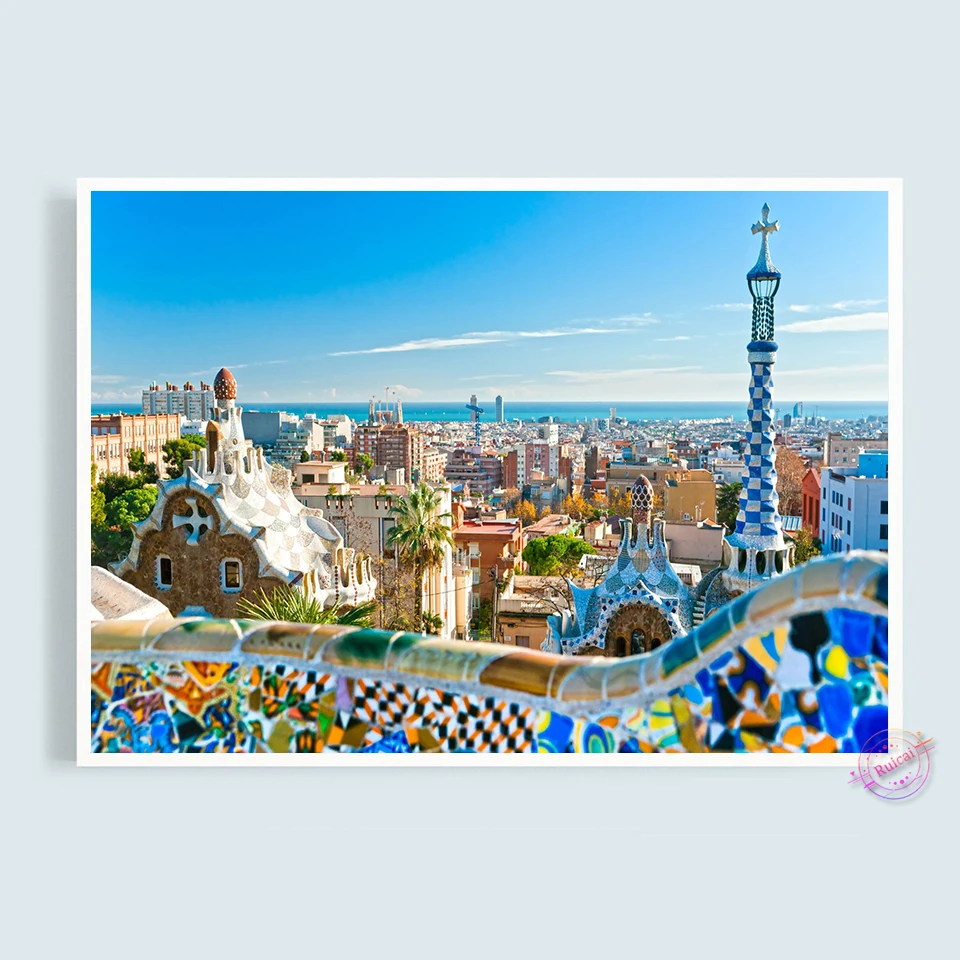公園グエルでバルセロナスペイン旅行ポスターキャンバス絵画アー - Home Barcelona のレビューと価格