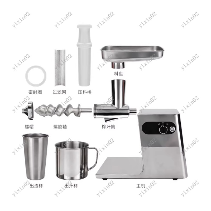 業務用自動ステンレス製ジューサーマシン、効率的なフルーツ、ハ - Citrus Juicer Bar のレビューと価格